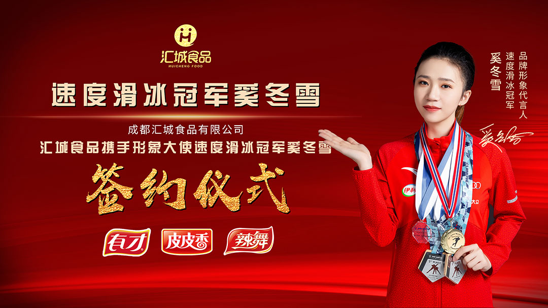 签约仪式.jpg