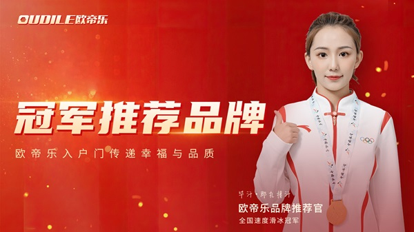 代言案例 拷贝（修正过的）.jpg